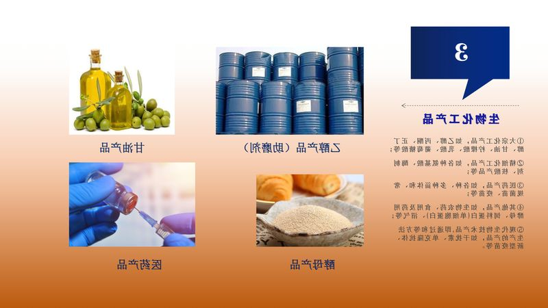 image-30