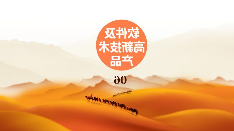 image-37